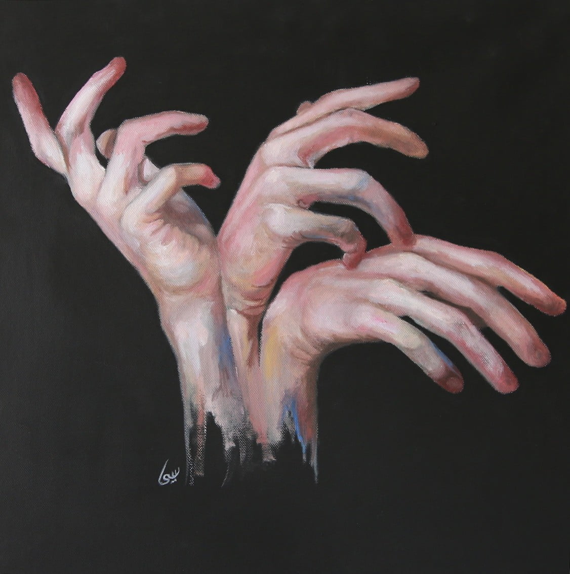 Sima Bustami - 50 * 50 - Oil on Canvas