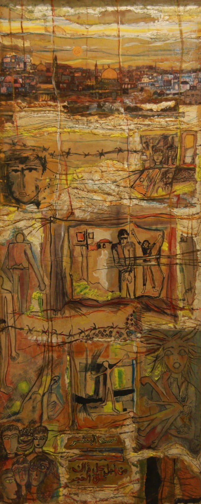 Samia Zaru - 84 * 34 - Collage and Acrylic Paint