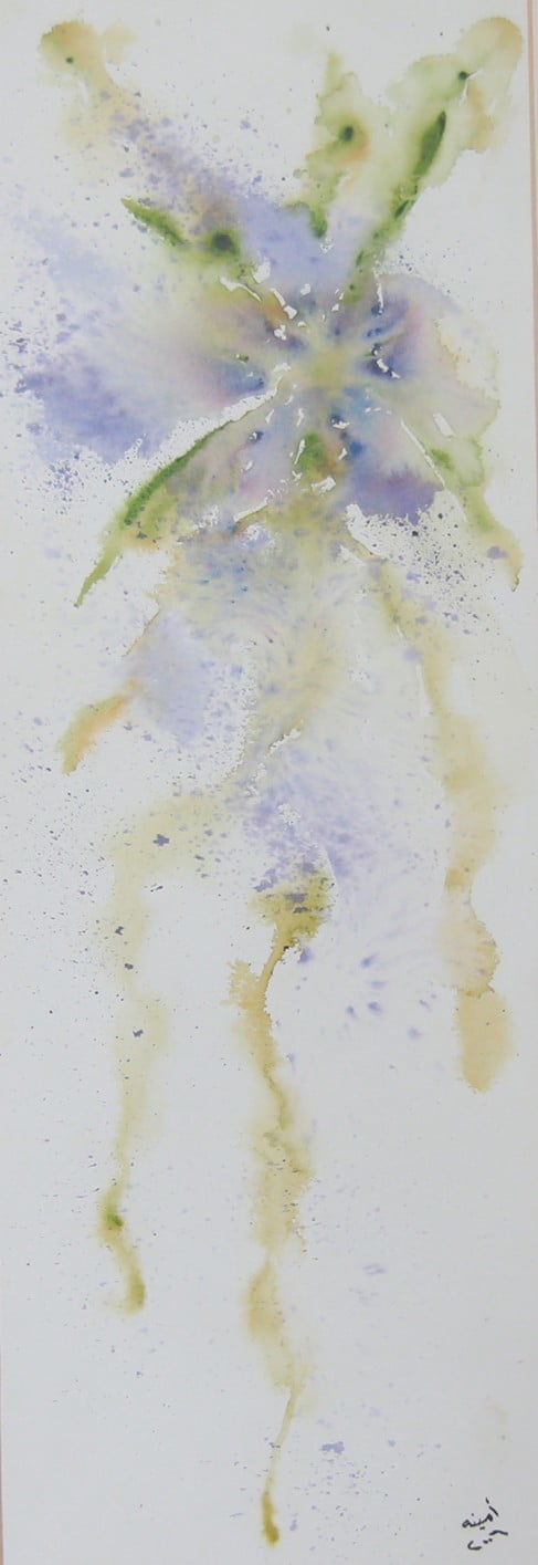 Amina Al Husseini * 55 * 18 - Watercolor on Paper