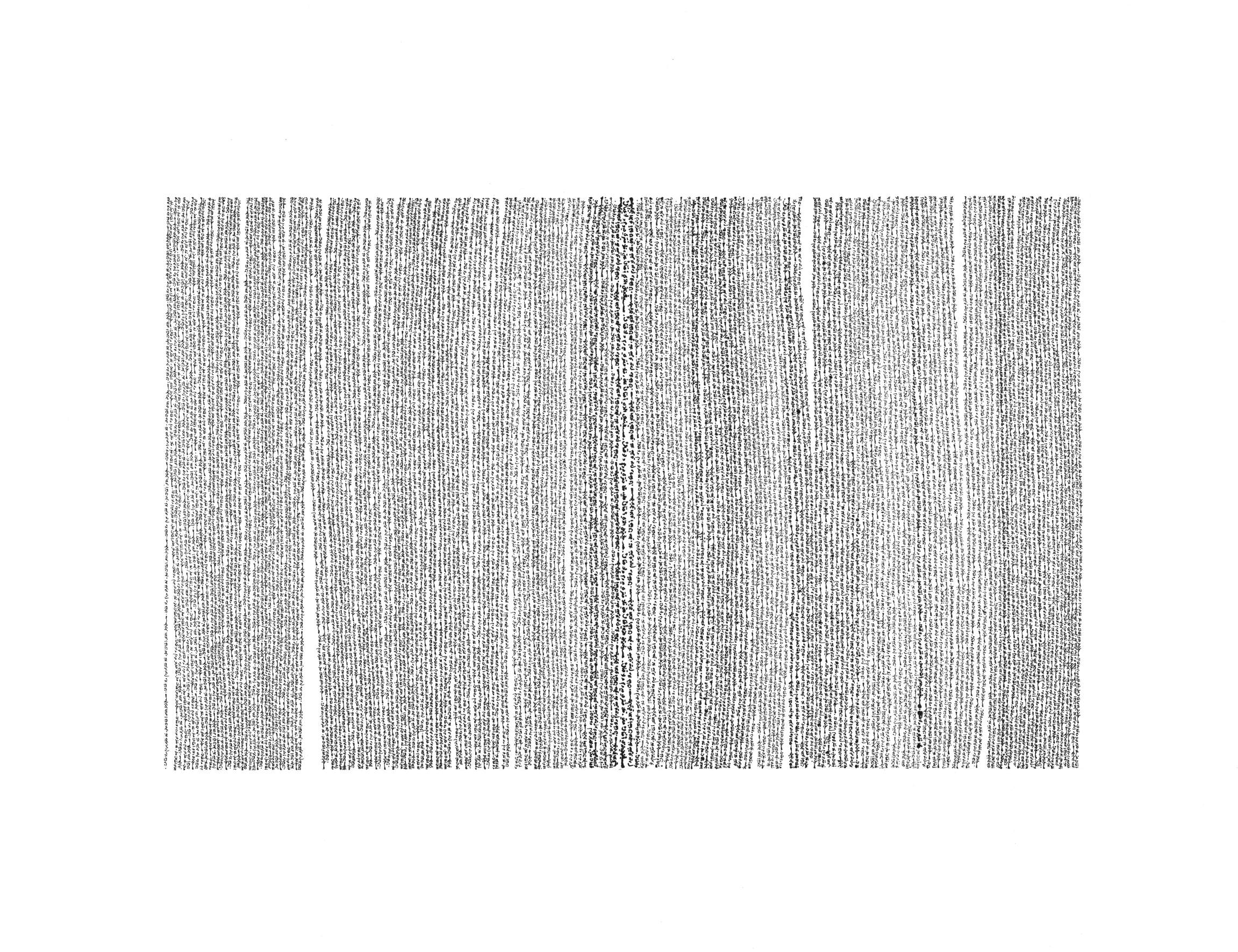 Mais Al Azab - 70 * 55 - Manual Black Ink Inscription