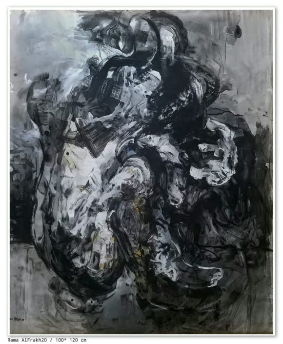 Rama AlFarkh 05