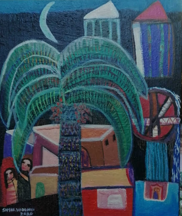 Palm Tree
