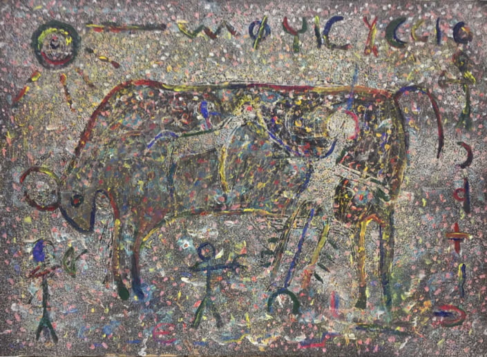 The Bull