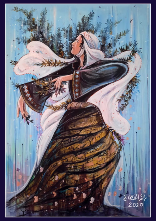 Palestinian Tarweedah