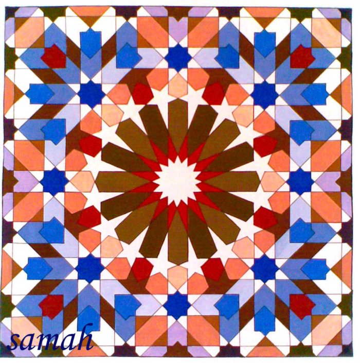 Islamic Geometry